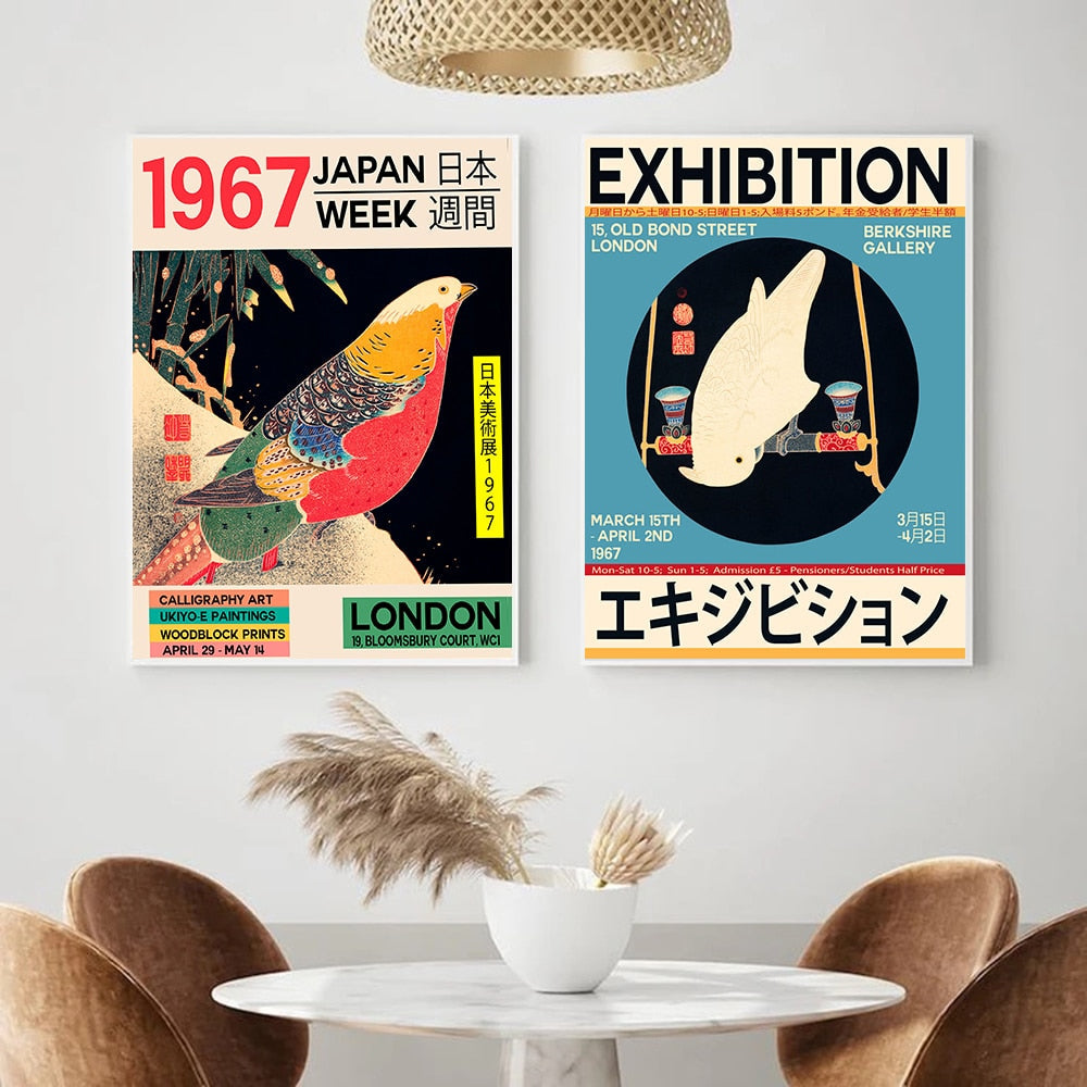 Japanese Exhibition - London 1967