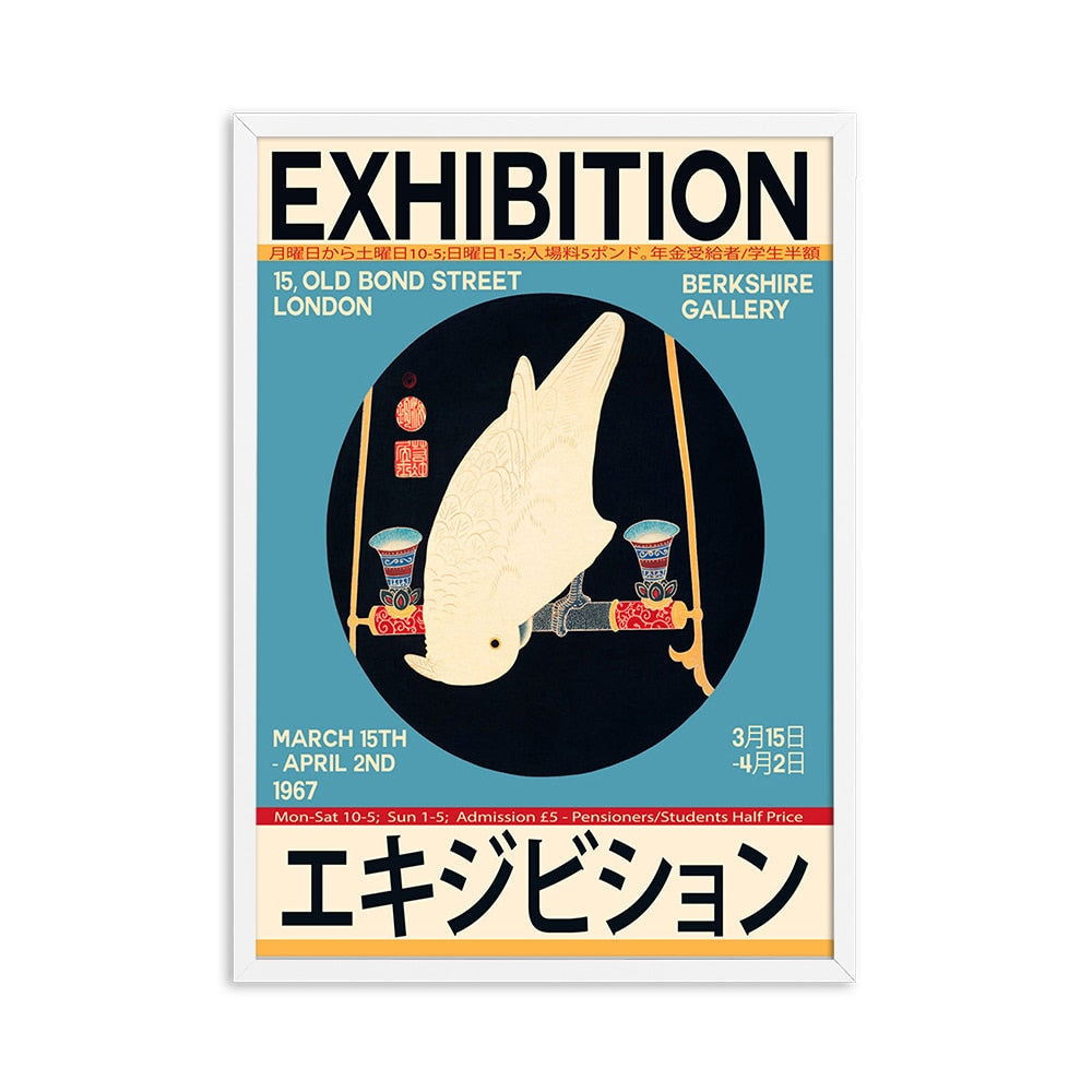 Japanese Exhibition - London 1967